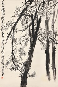 LAI CHUSHENG (1903-1975), ATTRIBUTED TO, INK PLUM BLOSSOMS