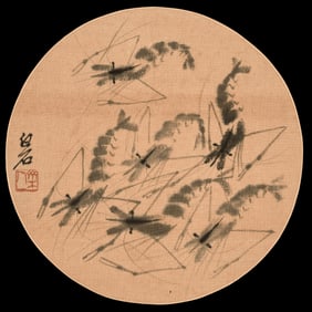 QI BAISHI (1864-1957), ATTRIBUTED TO, SHRIMPS