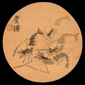 QI BAISHI (1864-1957), ATTRIBUTED TO, SHRIMPS