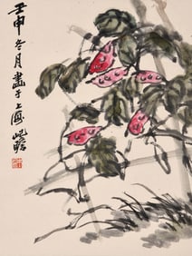 ZHU QIZHAN (1892-1996), ATTRIBUTED TO, FLOWERS