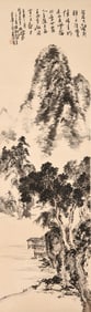 PAN TIANSHOU (1897-1971), ATTRIBUTED TO, LANDSCAPE