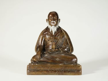 A COPPER ARHAT FIGURE