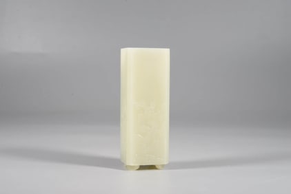 A HETIAN JADE 'FOUR GENTLEMEN' FLOWER HOLDER