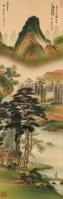 XIE ZHILIU (1910-1997), ATTRIBUTED TO, BLUE-GREEN LANDSCAPE