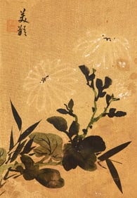 SOONG MAY-LING (1897-2003), ATTRIBUTED TO, FLOWERS