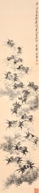 QI BAISHI (1864-1957), ATTRIBUTED TO, SWARM OF CRABS