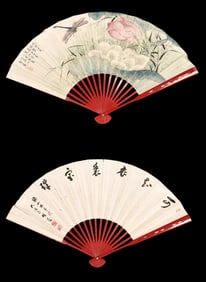 LU XIAOMAN (1903-1965), ATTRIBUTED TO, DRAGONFLY AND LOTUS