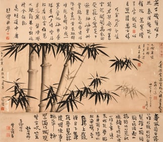 XU BEIHONG (1895-1953), ATTRIBUTED TO, INK BAMBOO WITH CALLIGRAPHY