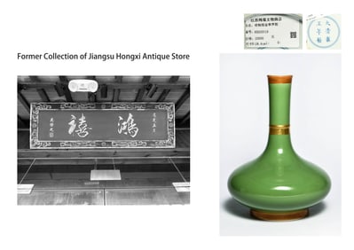 A GREEN-GLAZED WATER CHESTNUT SHAPED VASE