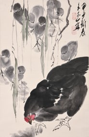 WANG ZIWU (1936-2021), ATTRIBUTED TO, AUSPICIOUS ROOSTER