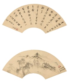 WU HUFAN (1894-1968), ATTRIBUTED TO, LANDSCAPE