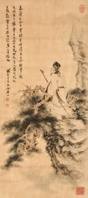ZHANG DAQIAN (1899-1983), ATTRIBUTED TO, NOBLE SCHOLARS