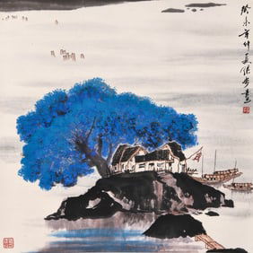 ZHANG BU (B.1934), ATTRIBUTED TO, LANDSCAPE