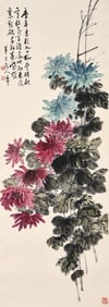 CHEN BANDING (1876-1970), ATTRIBUTED TO, FLOWERS