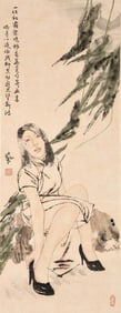 HE JIAYING (B.1957), ATTRIBUTED TO, MAIDEN IN SPRING