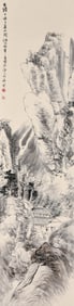 REN BONIAN (1840-1895), ATTRIBUTED TO, LANDSCAPE