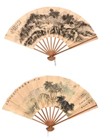 HUANG BINHONG (1865-1955), ATTRIBUTED TO, LANDSCAPE