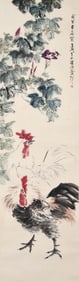 WANG XUETAO (1903-1982), ATTRIBUTED TO, AUSPICIOUS ROOSTER