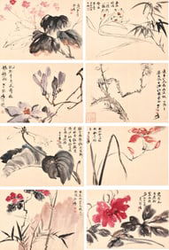 ZHANG DAQIAN (1899-1983), ATTRIBUTED TO, EIGHT FLOWER