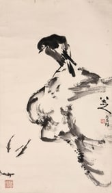 TANG YUN (1910-1993), ATTRIBUTED TO, FLOWERS AND BIRDS IN BADA SHANREN'S STYLE