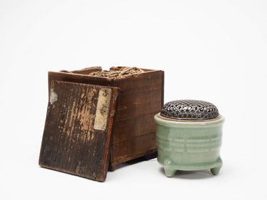 A CELADON INCENSE BURNER