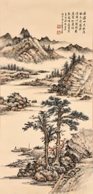 HUANG JUNBI (1898-1991), ATTRIBUTED TO, LANDSCAPE