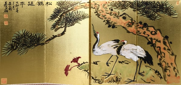 WU CHANGSHUO (1844-1927), ATTRIBUTED TO, PINE AND CRANE SCREEN