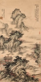 YUAN JIANG (C.1671-1746), ATTRIBUTED TO, LANDSCAPE