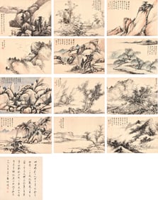 QI GONG (1912-2005), ATTRIBUTED TO, TWELVE LANDSCAPE