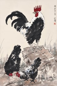 XU BEIHONG (1895-1953), ATTRIBUTED TO, AUSPICIOUS ROOSTER