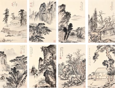 ZHANG DAQIAN (1899-1983), ATTRIBUTED TO, LANDSCAPES