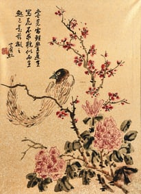 HUANG BINHONG (1865-1955), ATTRIBUTED TO, FLOWERS AND BIRDS
