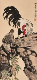 XU BEIHONG (1895-1953), ATTRIBUTED TO, AUSPICIOUS ROOSTER
