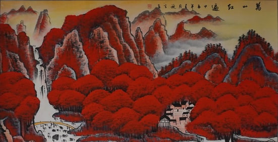 A LIU QIUYAN 'RED MOUNTAINS' PAINTING