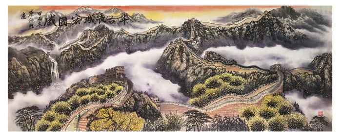 A YE CHUANSHENG 'GREAT WALL' PAINTING
