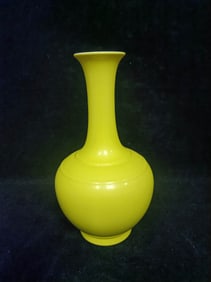 A LEMON-YELLOW-GLAZED VASE