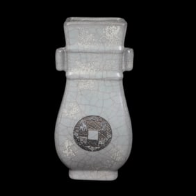 A GUAN-TYPE VASE