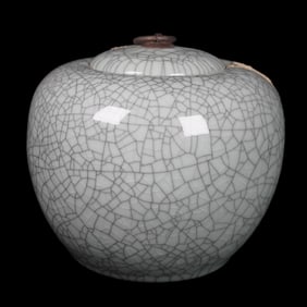 A GE-TYPE TEA CADDY