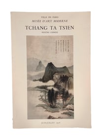 1956 "ZHANG DAQIAN PAINTING EXHIBITION" LIMITED EDITION, PARIS MODERN ART MUSEUM