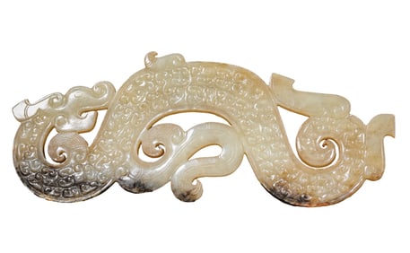 CHINESE JADE 'S'-SHAPED DRAGON PENDANT