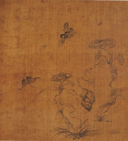 ANONYMOUS, LINGZHI MUSHROOM AND BUTTERFLY
