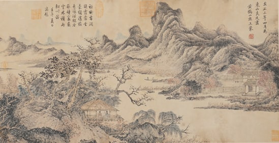 WANG MENG (1308-1385), ATTRIBUTED TO, LANDSCAPE