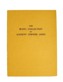 BLUETT & SONS LONDON 1970S "WENG'S COLLECTION OF ANCIENT JADES" RARE EDITION