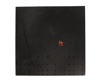 1988 ANTIQUE DEALER QIU YANZHI "SPECIAL EXHIBITION OF CHINESE RARE ARTIFACTS AND PAINTINGS" QIU