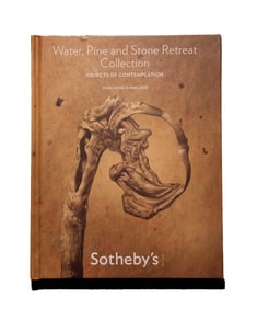 2010 SOTHEBY'S HONG KONG SPRING AUCTION "SHUI SONGSHI MOUNTAIN HALL'S COLLECTION OF SCHOLAR'S ROCKS"