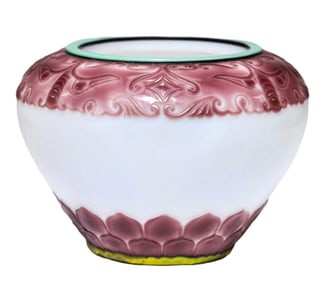 A PURPLE GLASS OVERLAID WITH WHITE GLASS 'BEAST' BOWL