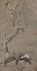 ANONYMOUS, BIRD