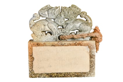 A CELADON JADE SEAL