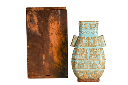 TURQUOISE-GROUND GILT-DECORATED 'DRAGON' VASE