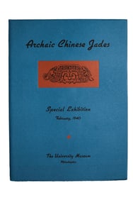 LU QINZHAI'S OLD COLLECTION "SPECIAL EXHIBITION OF ANCIENT CHINESE JADES"